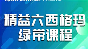 供應(yīng)鏈降本從哪幾個(gè)方面入手？